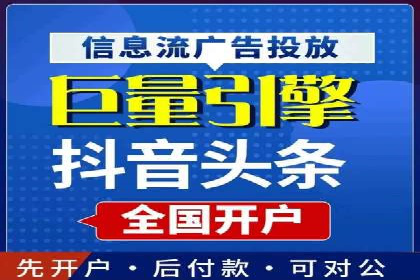 百度推广策略优化：实战案例剖析