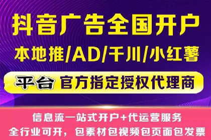 SEM专员案例：关键词策略应用