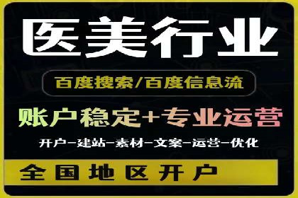 信息流广告优化策略大揭秘，助你轻松提升广告效果