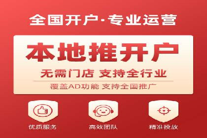 百度推广优化案例：助力企业实现业绩增长