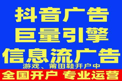 朋友圈信息流中如何打造爆款内容：从案例看趋势